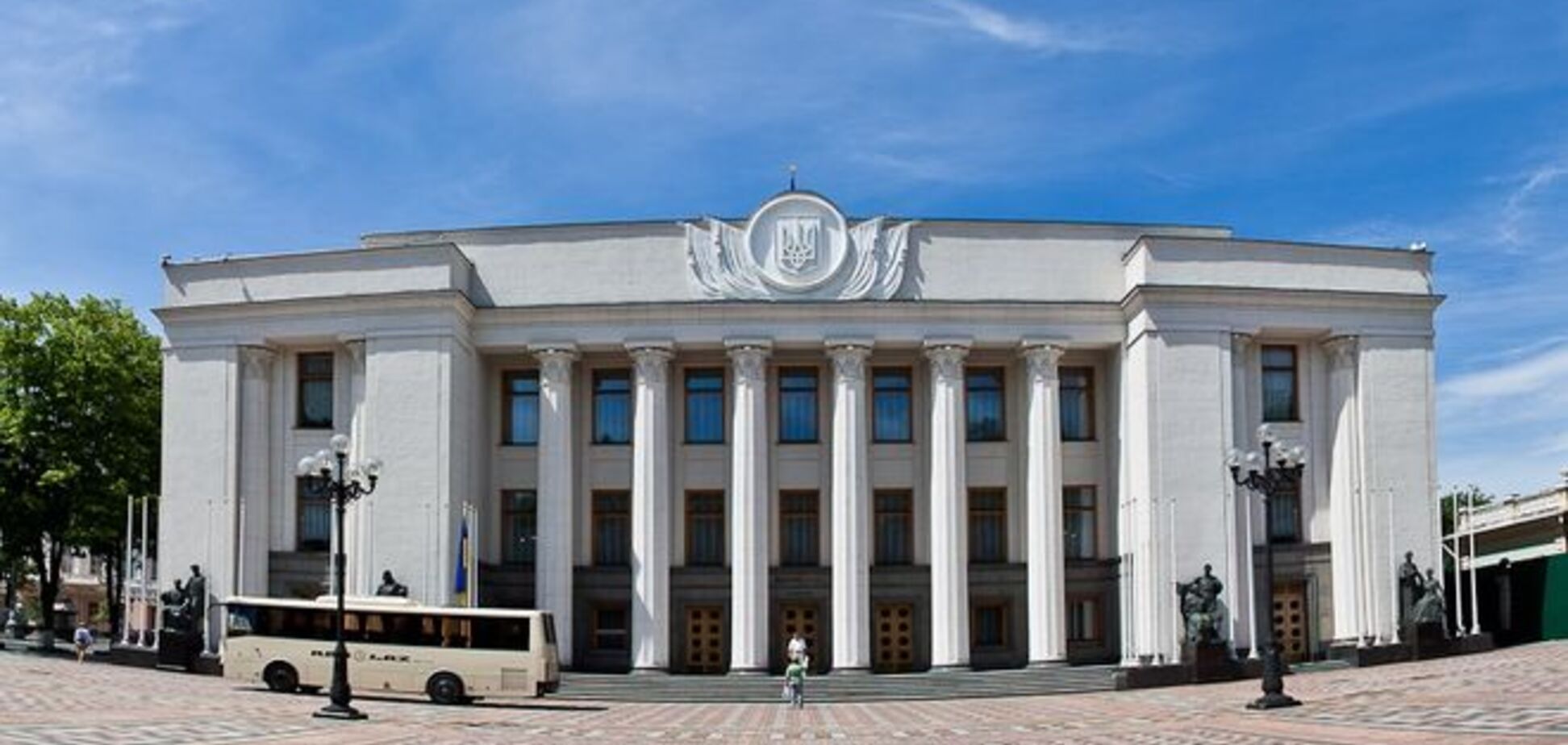 Верховная Рада - всё! Обратный отсчет