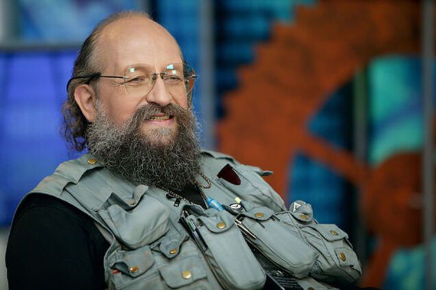 На Вассермана пожаловались в СБУ: опубликован документ