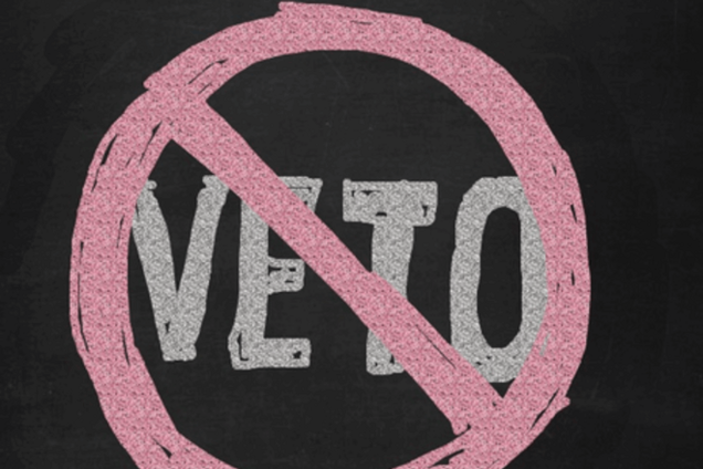 'Вето' - явка с повинной