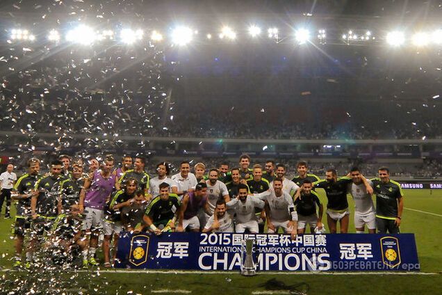 'Реал' у неймовірній серії пенальті обіграв 'Мілан' у фіналі Кубка чемпіонів