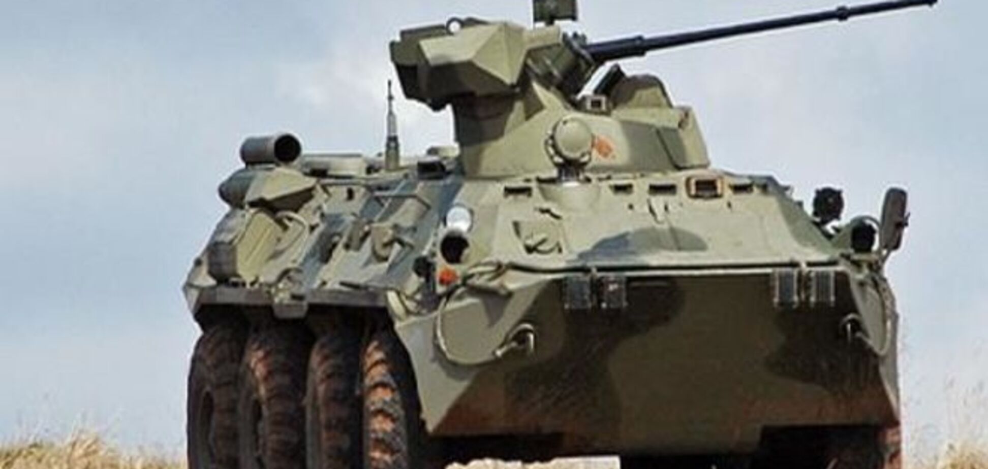 У терористів 'ЛНР' помітили новітню російську бронетехніку