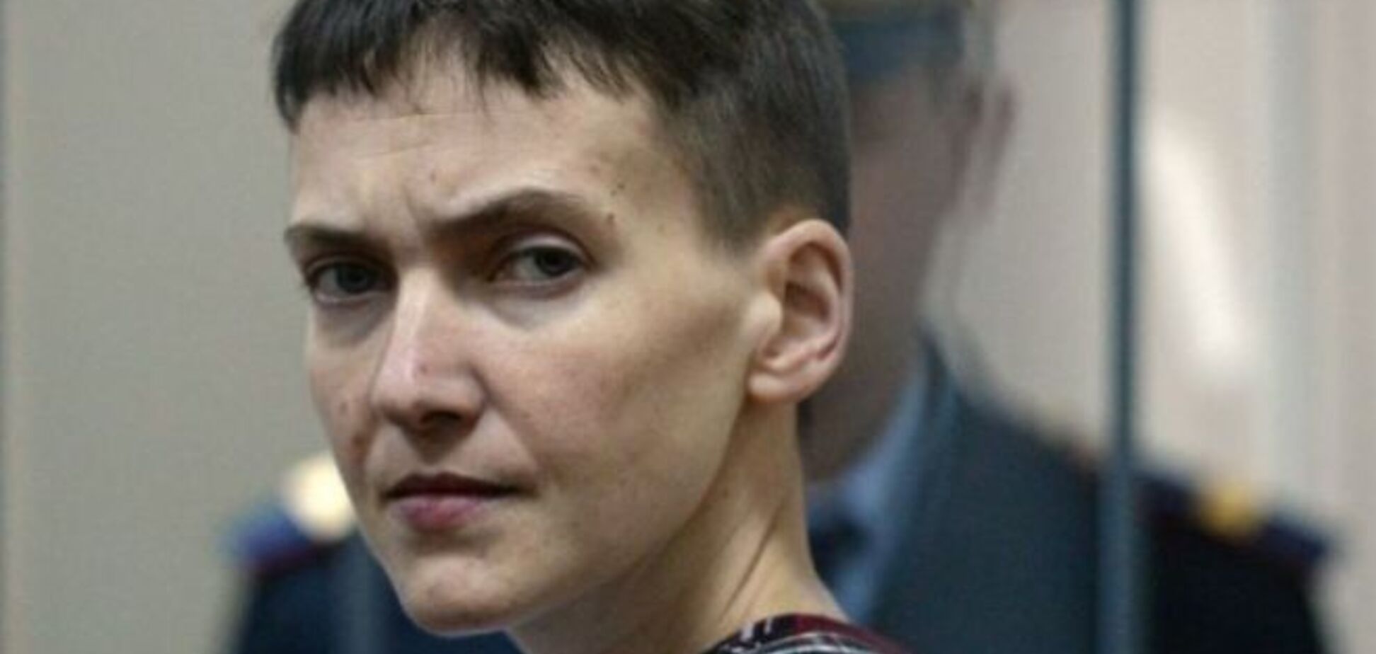 Зустріли Надію після довгої розлуки: адвокат розповів про стан Савченко