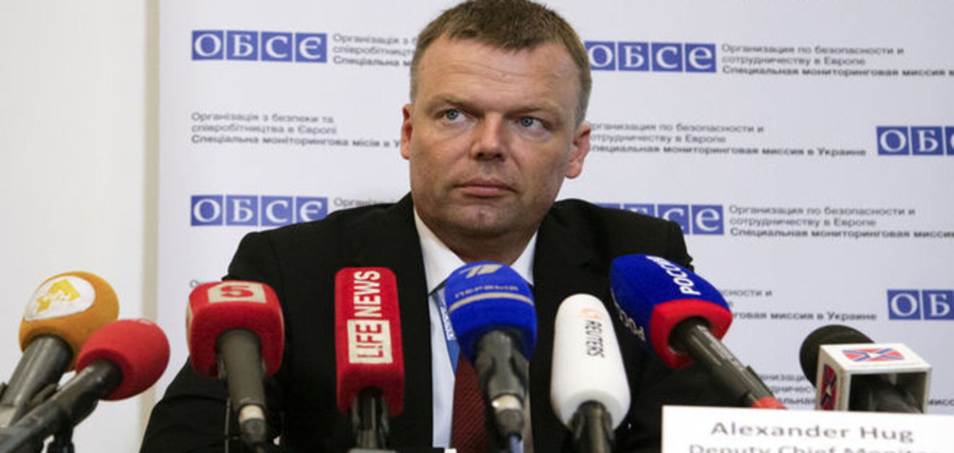 В ОБСЕ пожаловались на блокировку перемещения по Донбассу