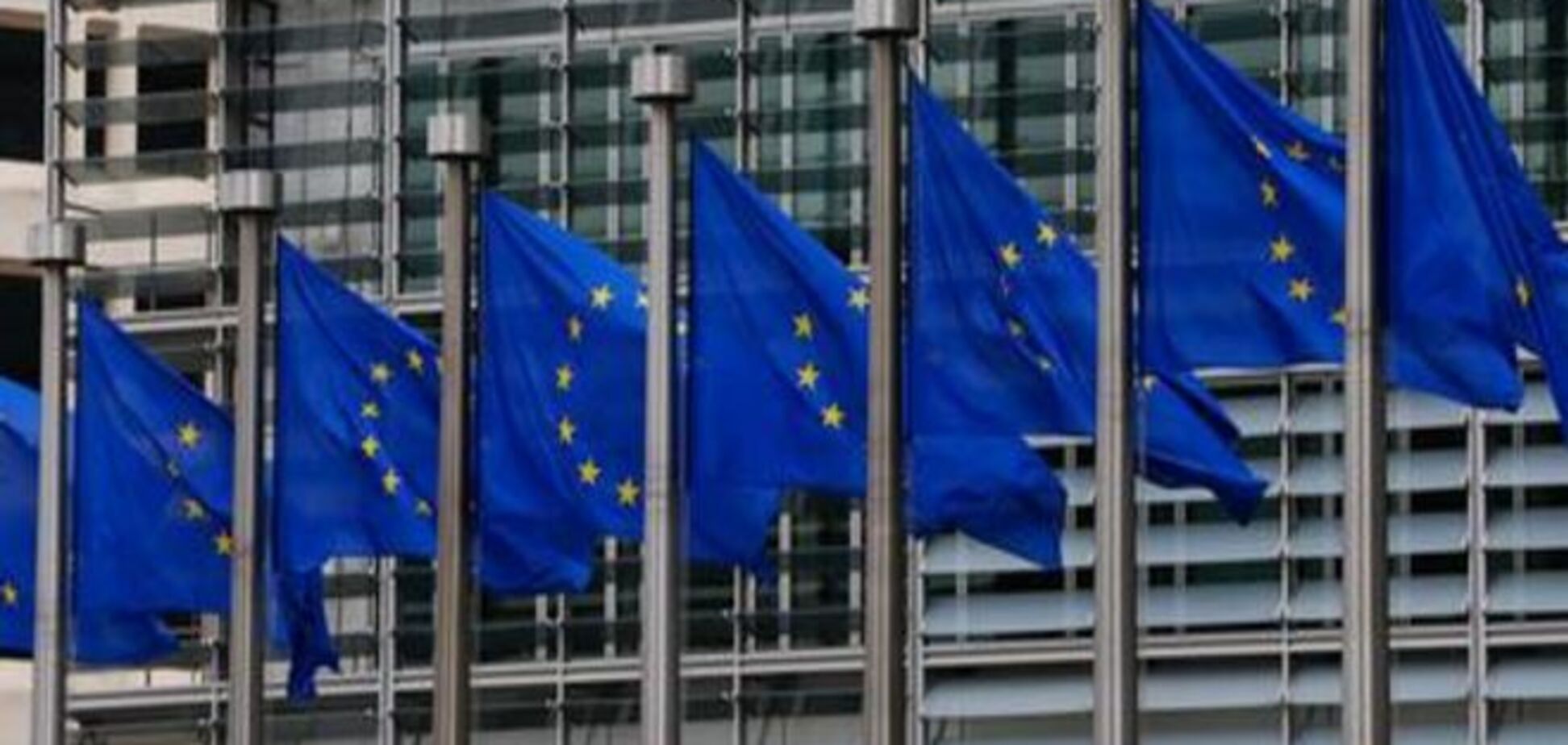 Єврокомісія розчарована російським вето на резолюцію щодо трибуналу по MH17