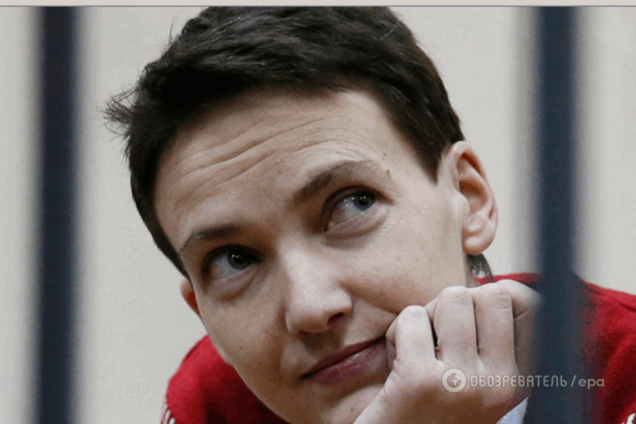 Перенос дела в Москву