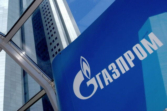 'Газпром' може втратити частку на внутрішньому ринку газу РФ