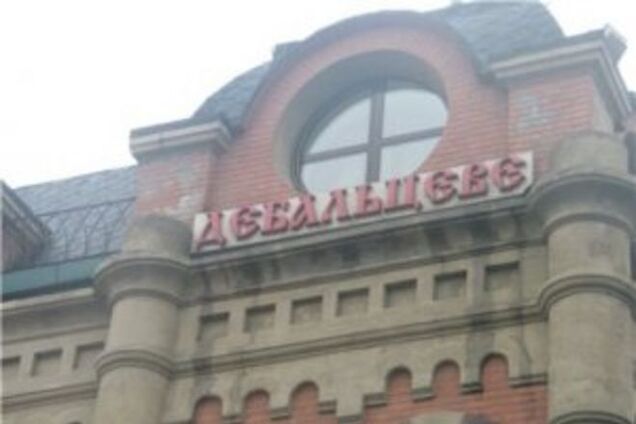 В 'ДНР' ждут прибытия особо важного груза из России