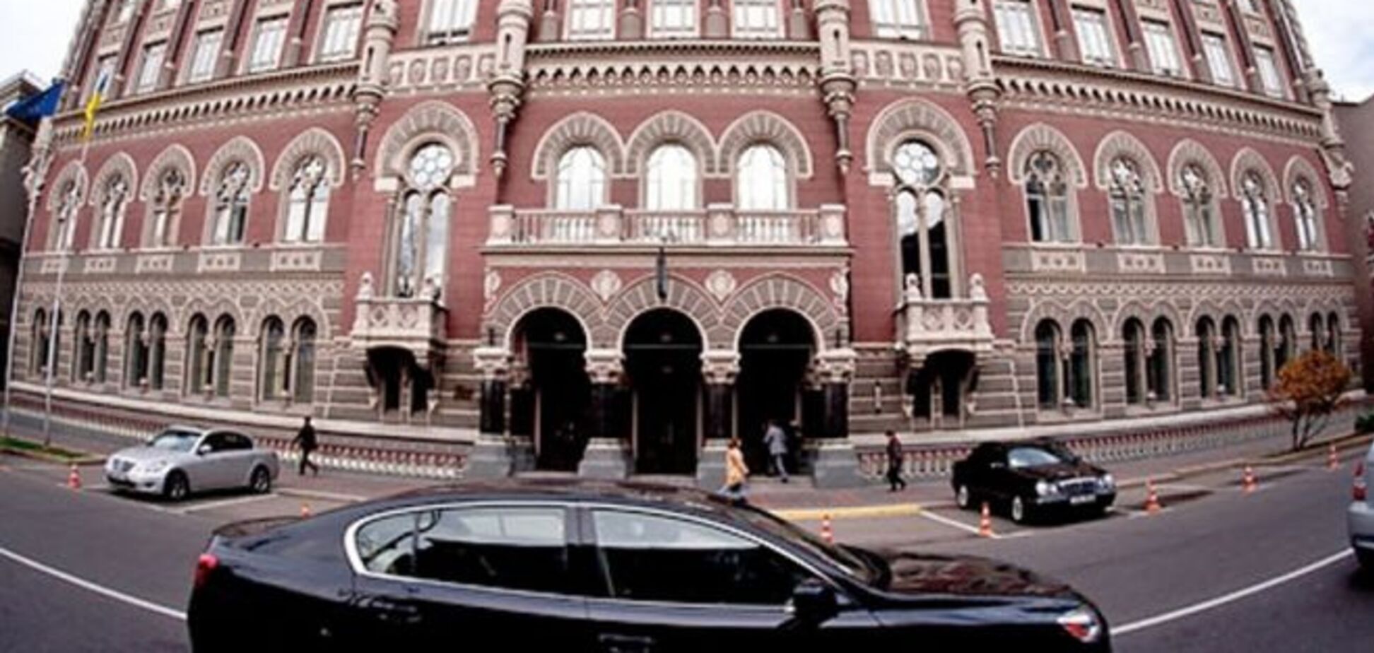 Жоден банкір-злочинець досі не покараний - НБУ