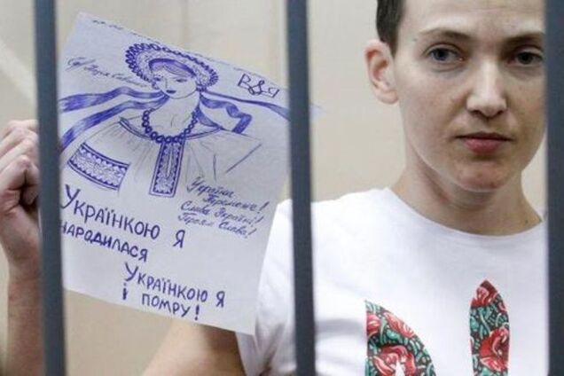 Савченко написала письмо киевским школьникам: простите, что на русском