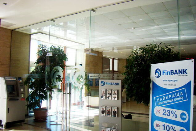 'Финбанк' опроверг громкое обвинение Березы