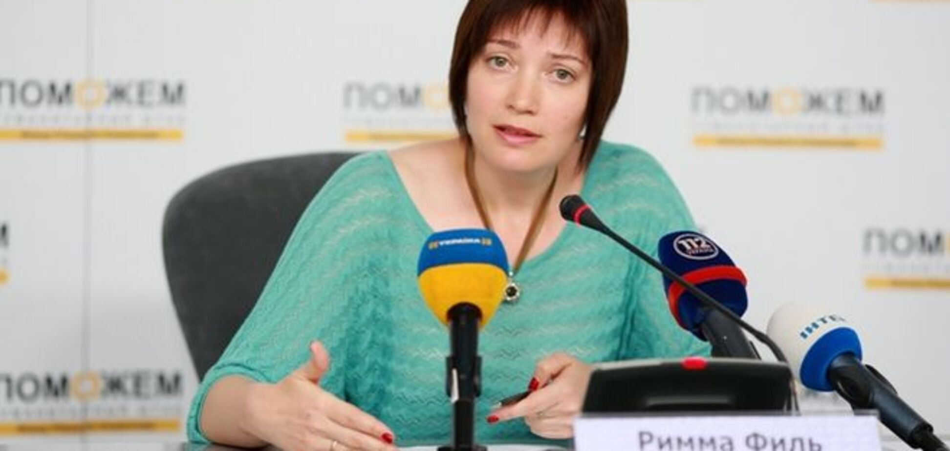 Штаб Ахметова в июле доставил на Донбасс более 430 тыс. наборов выживания