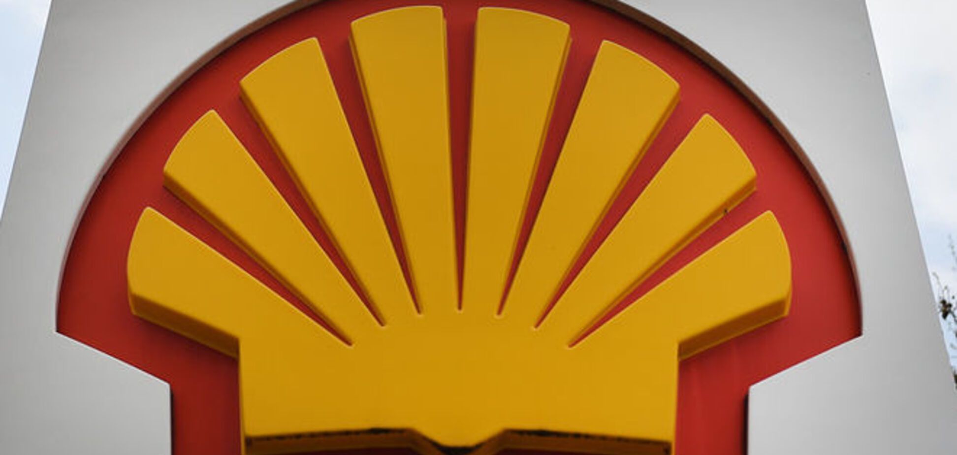 Shell приготувалася до затяжного періоду дешевої нафти