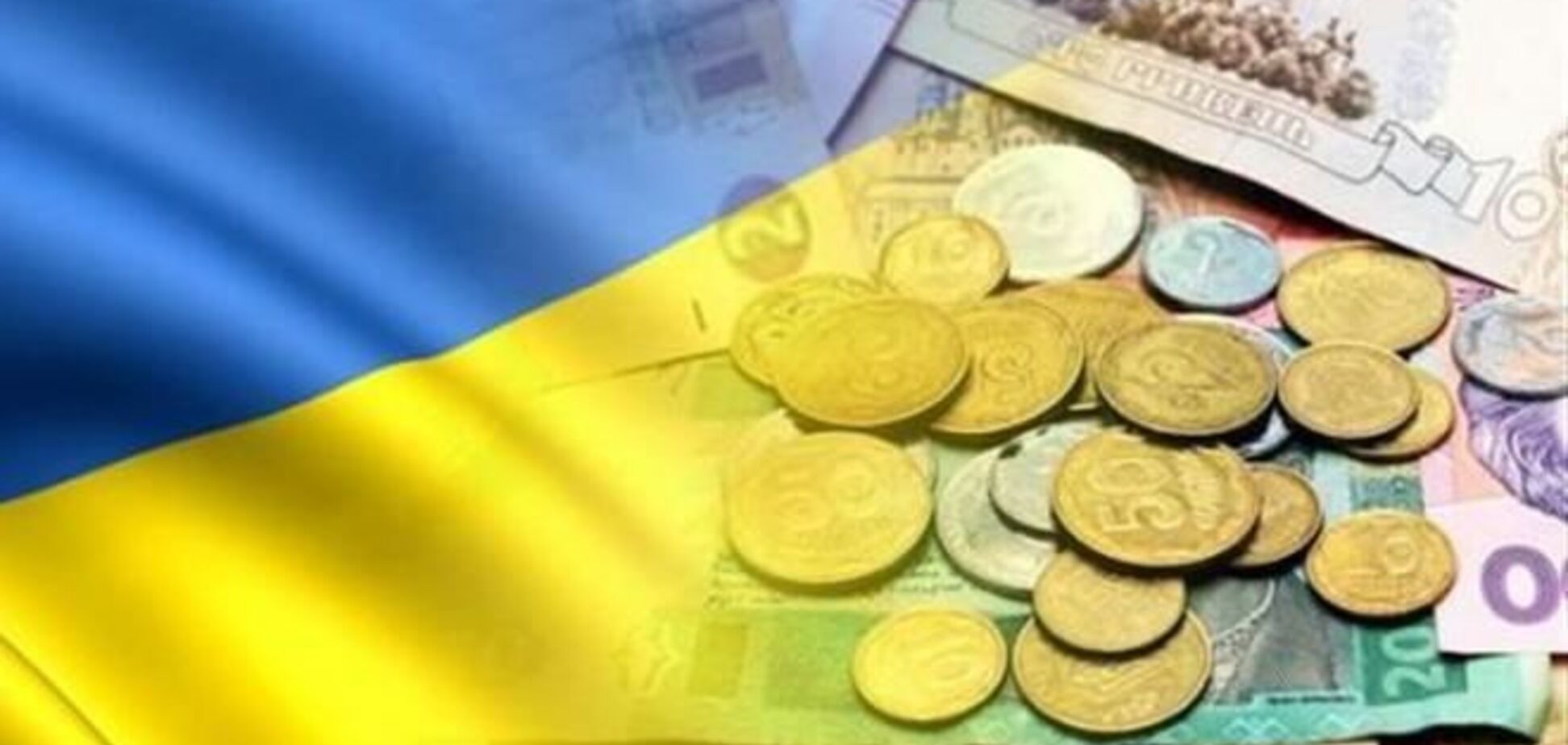 У бюджеті України утворилася гігантська діра