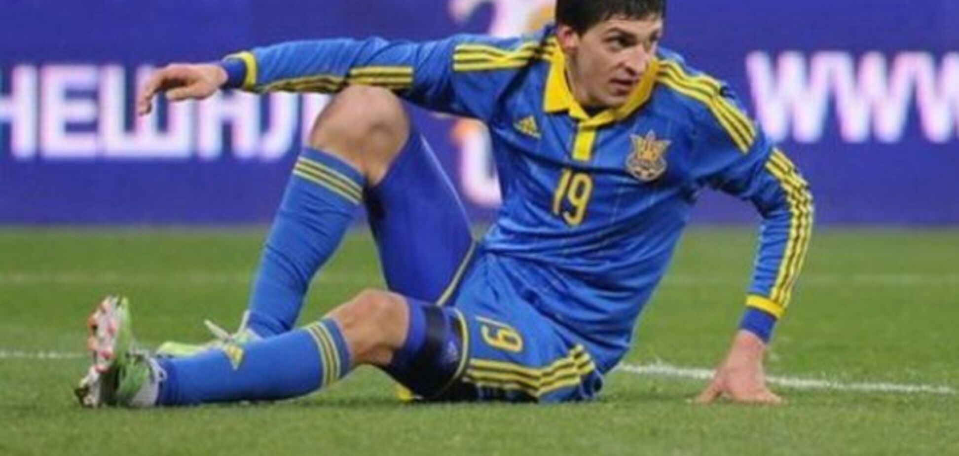 Футболист сборной Украины рассказал о 'дедовщине' в 'Шахтере'