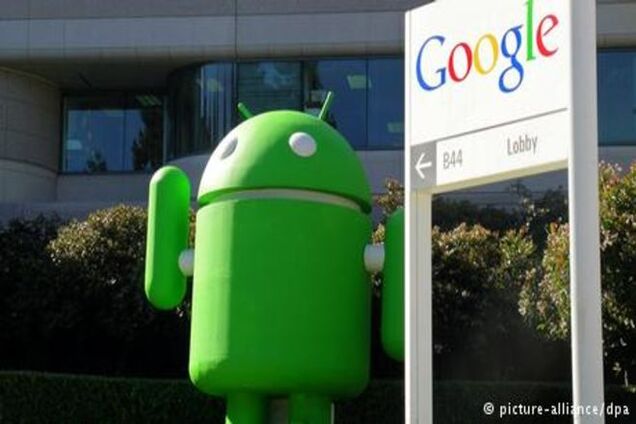 Дірка у кишені: у смартфонах на Android виявлено вразливість