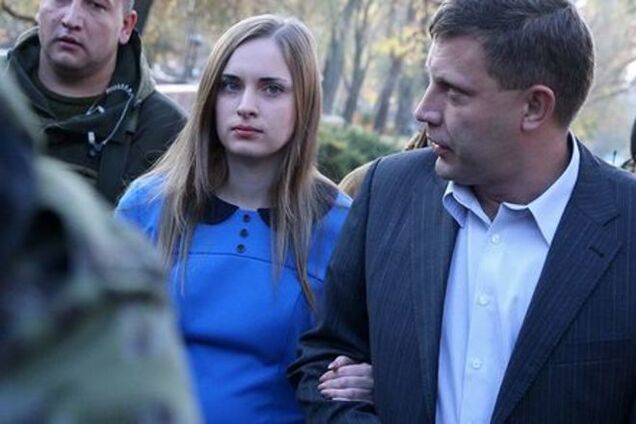 У ватажка 'ДНР' Захарченка народився син