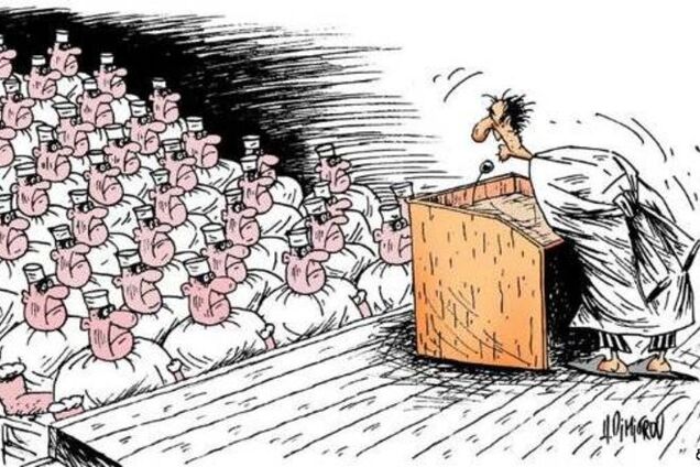 Путинский дурдом