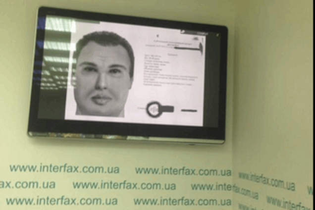 Адвокати показали портрет 'вбивці' Бузини