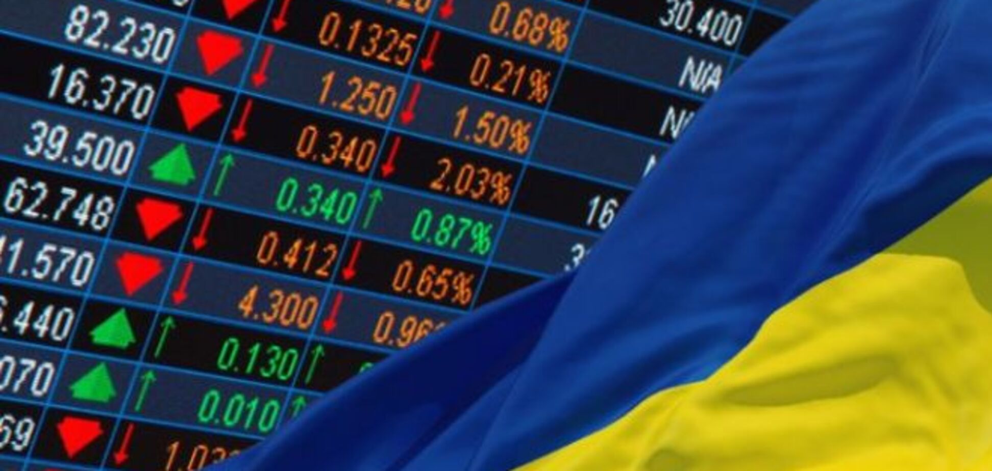 Полбюджета страны за один день: в Украине провели 'чистку' на фондовом рынке