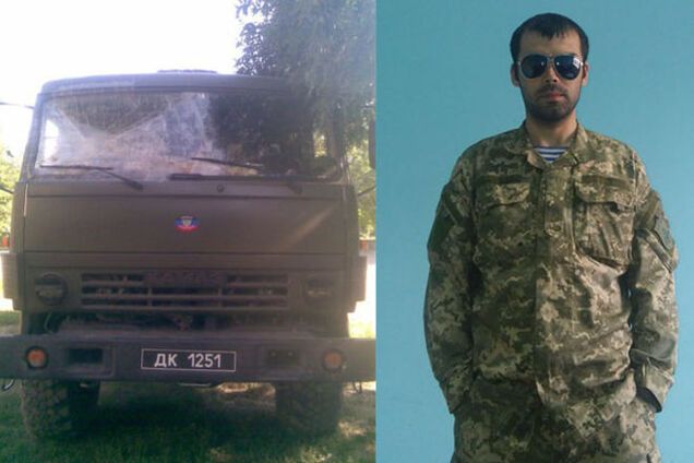 Розвідники показали, як російські найманці переодягаються в 'український піксель'