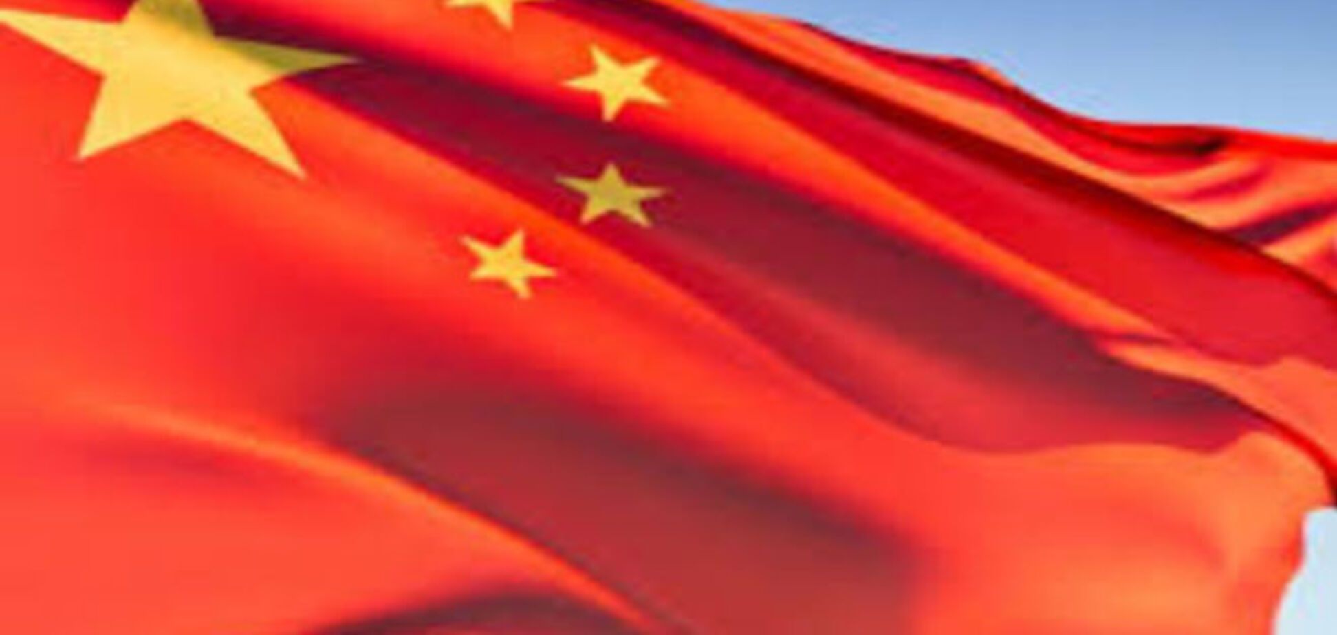 Обвал рынка - не предел! Возникла новая угроза усиления кризиса в Китае