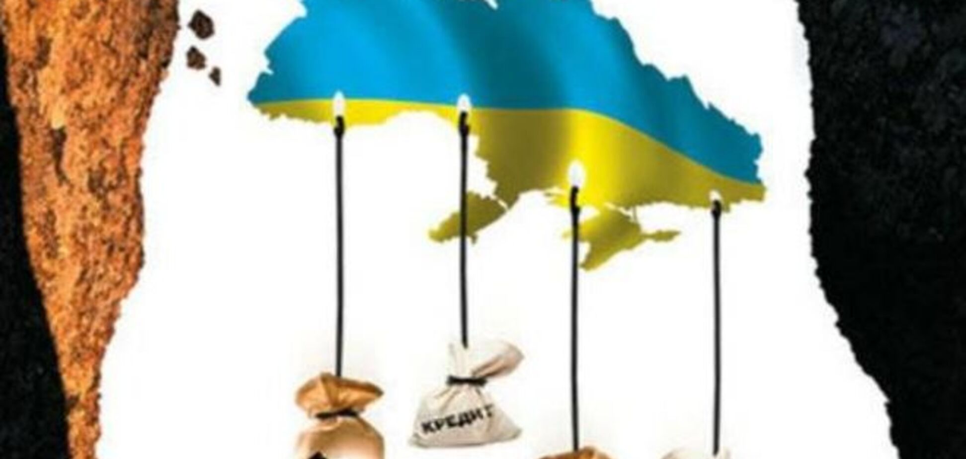 В НБУ рассказали, сколько Украина одолжила за 2015 год