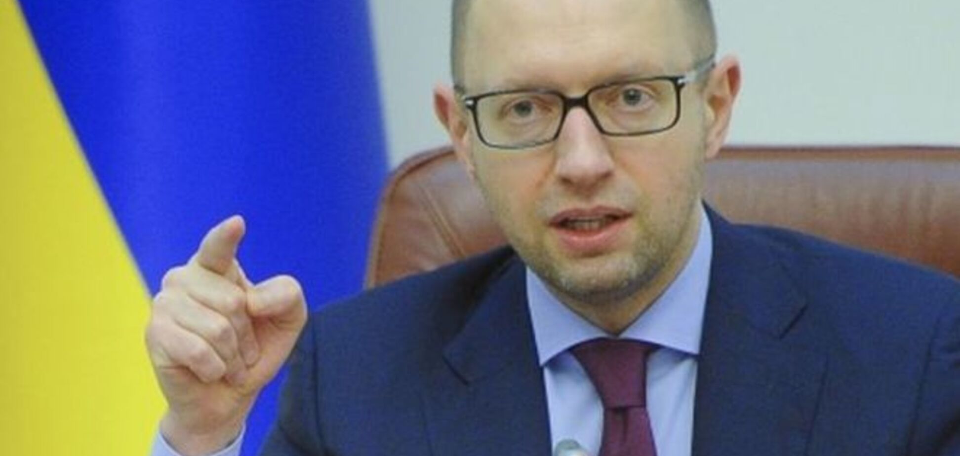 Яценюк назвав диверсією видачу субсидій в Харкові