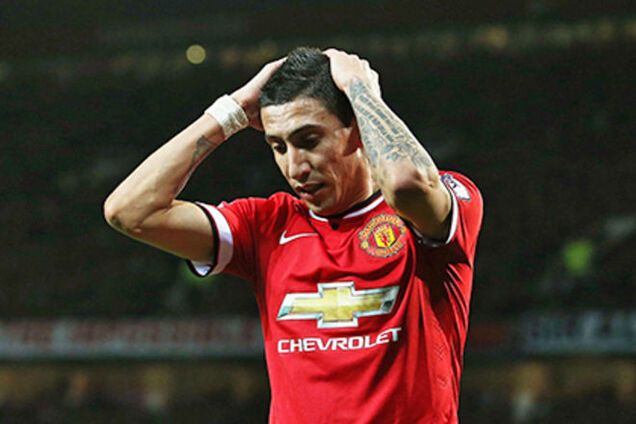 Тренер 'Манчестер Юнайтед' потерял самого дорогого футболиста