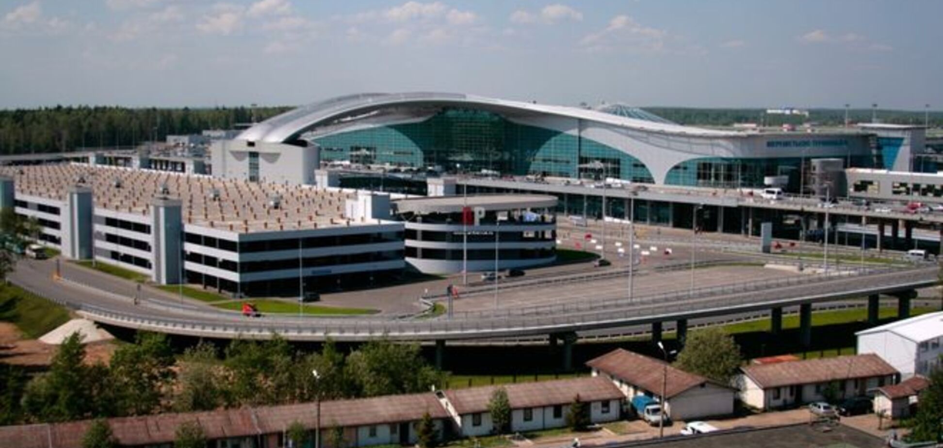 Паркування в аеропорту: порівняння цін у 'Борисполі' і сусідніх країнах