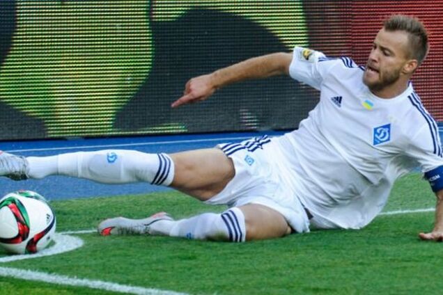 Очередной английский клуб пытается 'украсть' Ярмоленко у 'Динамо'