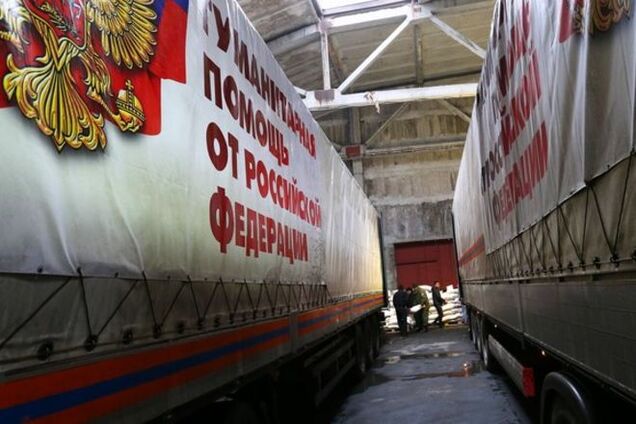 В ОБСЄ розповіли, що привіз терористам черговий 'гумконвой'