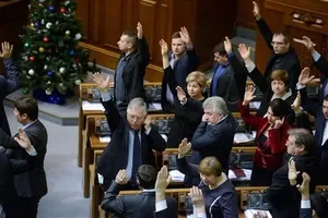 Принятие "диктаторских" законов 16 января 2014 года