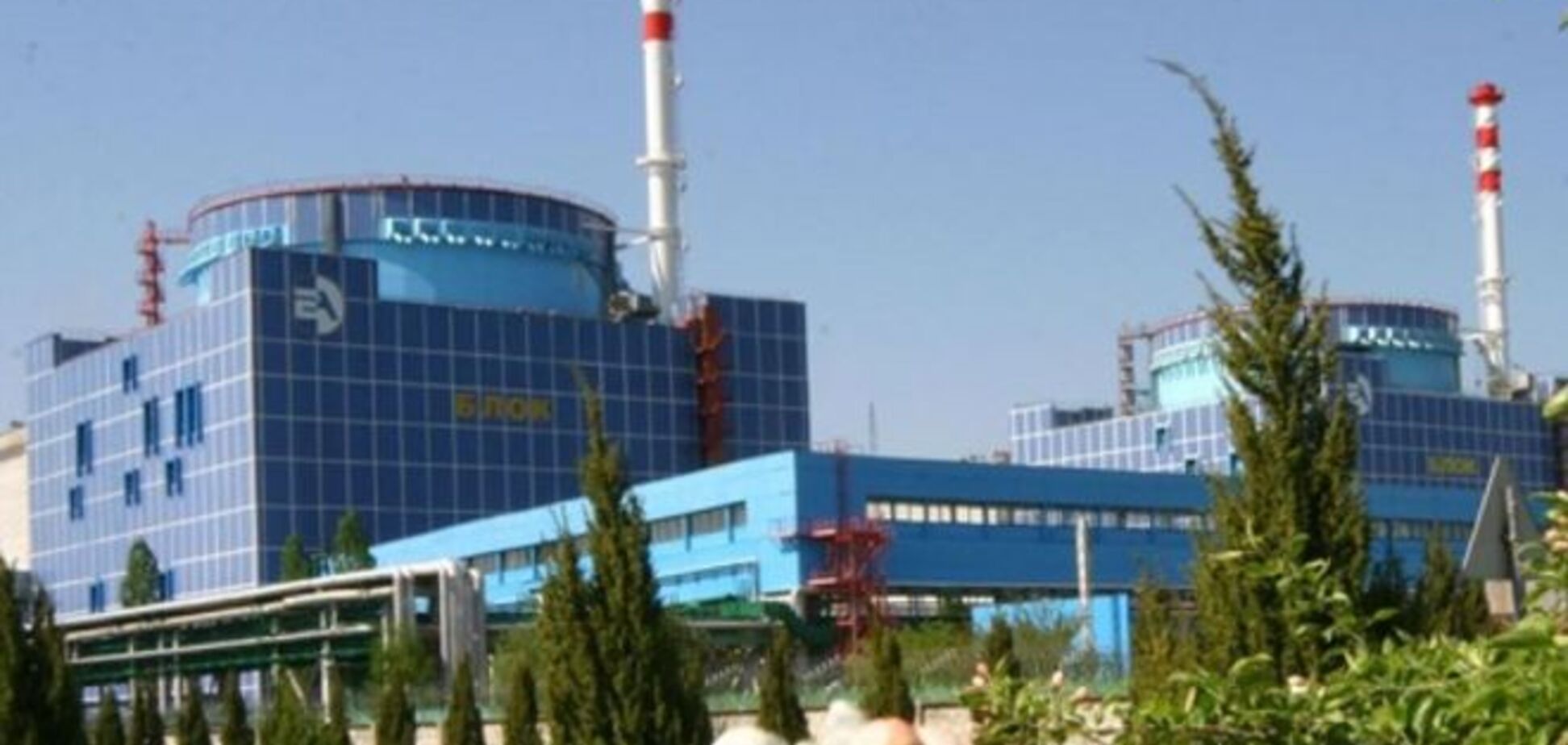 В Украине нашли деньги на досторойку двух блоков Хмельницкой АЭС 