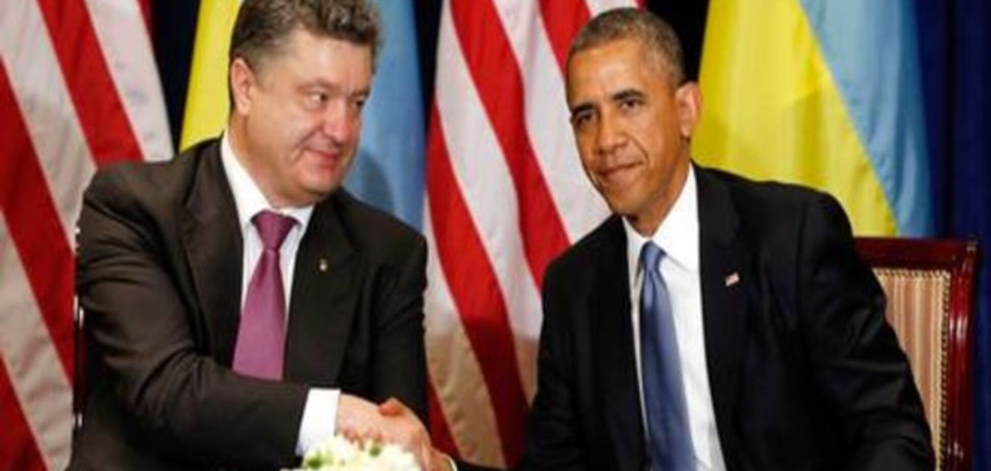 Комментарий: Остановит ли Обама Путина по просьбе Порошенко?