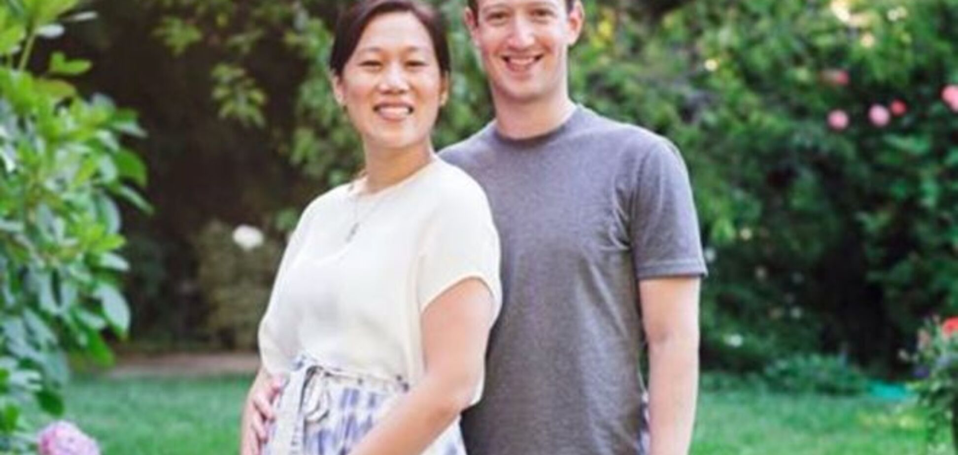 Цукерберг сообщил, что готовится стать отцом