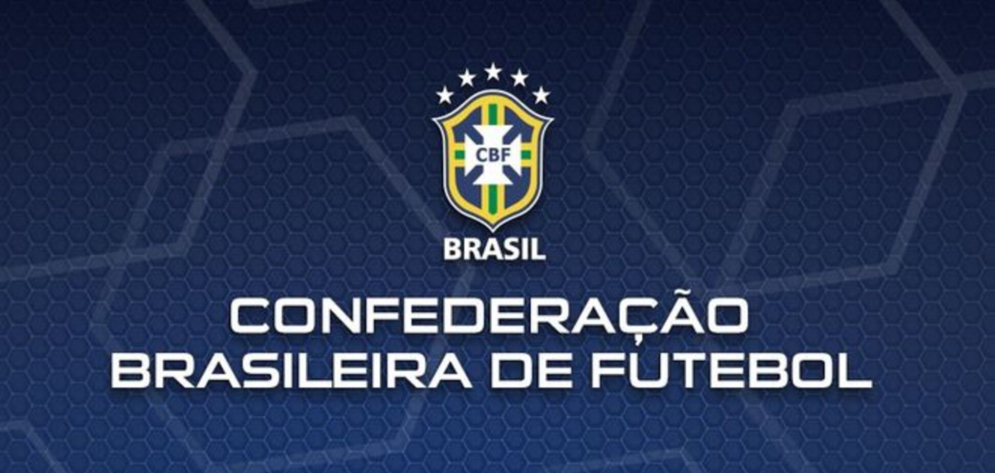 Медики сборной рассказали о допинге футболиста 'Шахтера'