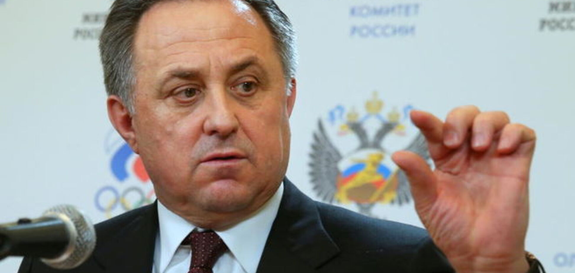 Главная футбольная организация России оказалась банкротом