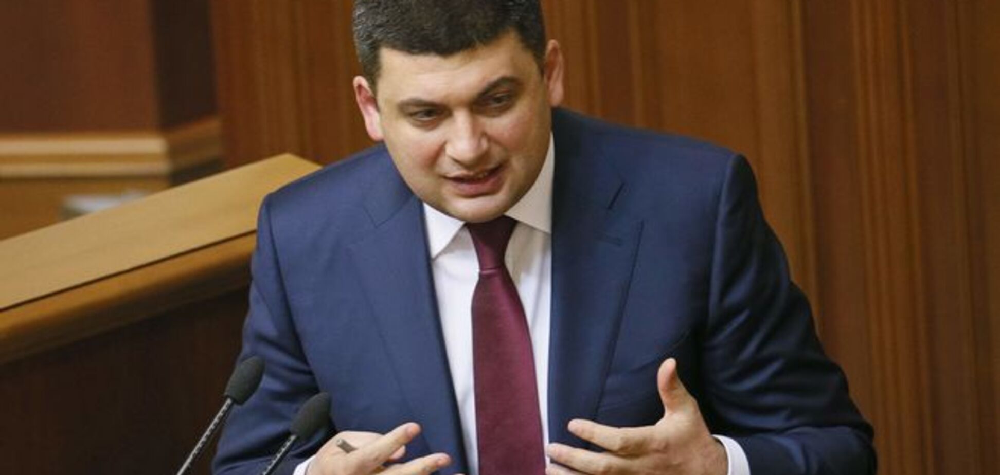 Нон грата: Гройсман предупредил итальянских депутатов о последствиях визита в Крым