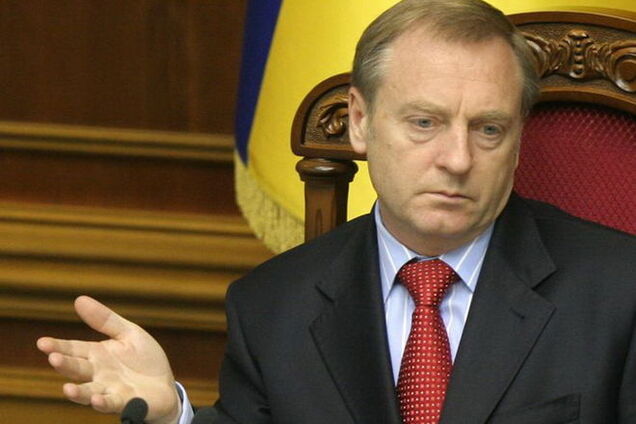 Генпрокуратура оспорит решение суда по Лавриновичу