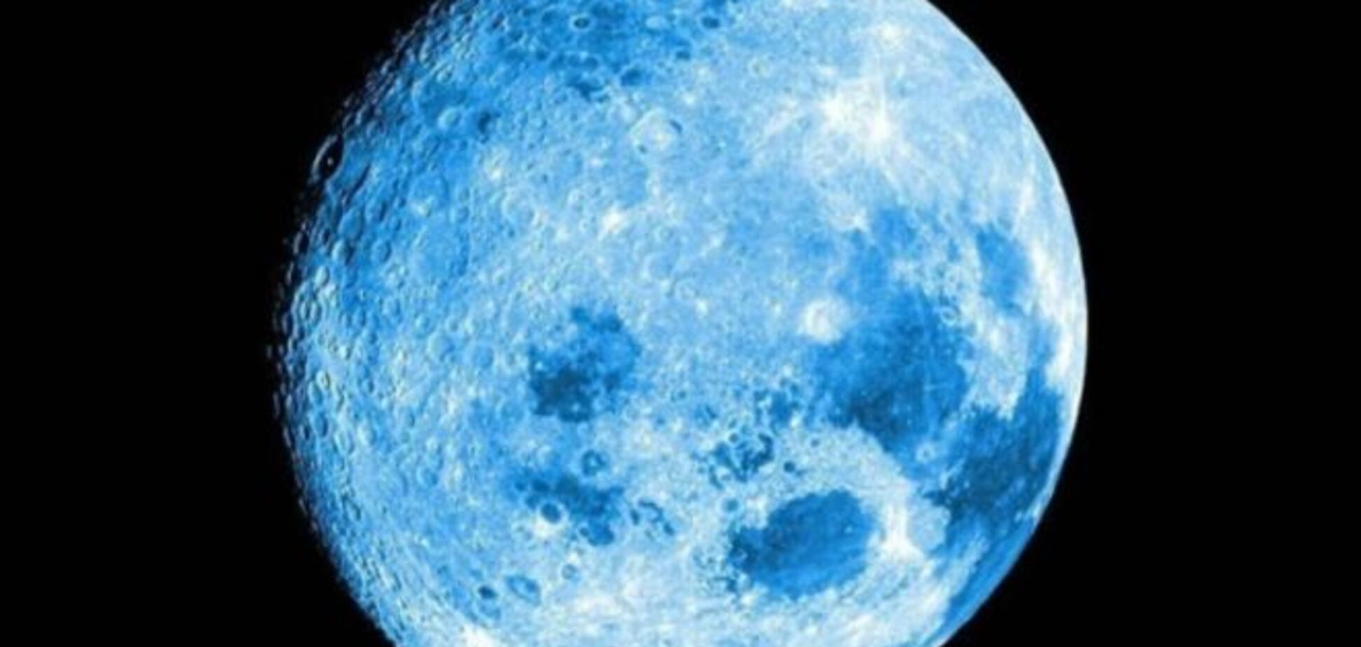 Время исполнения желаний: викканская жрица рассказала, что нужно делать под 'голубой Луной'