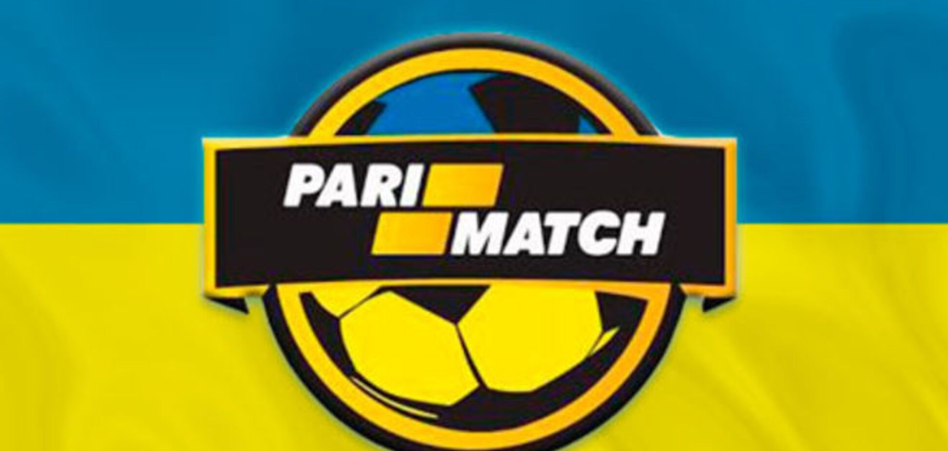 Где смотреть матчи 3-го тура чемпионата Украины: расписание трансляций