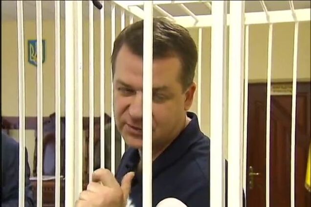 'Бриллиантового' прокурора выпустили под залог - СМИ