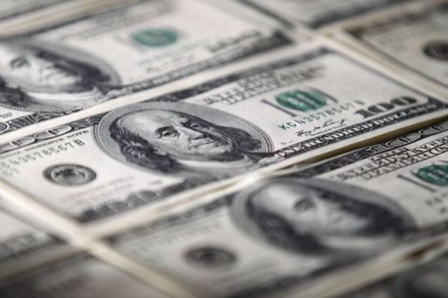 МВФ виділив Україні черговий транш на суму $ 1,7 млрд