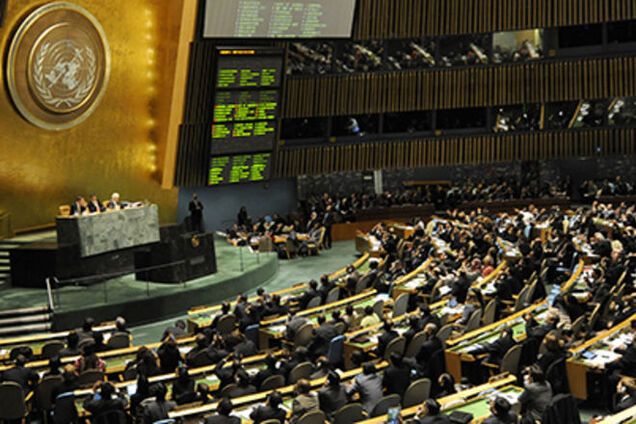 На генеральной ассамблее ООН будет создан 'Нюрнберг-2'