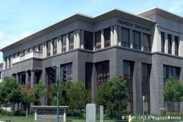 ЗМІ: Кредитори запропонували Україні списати частину боргу