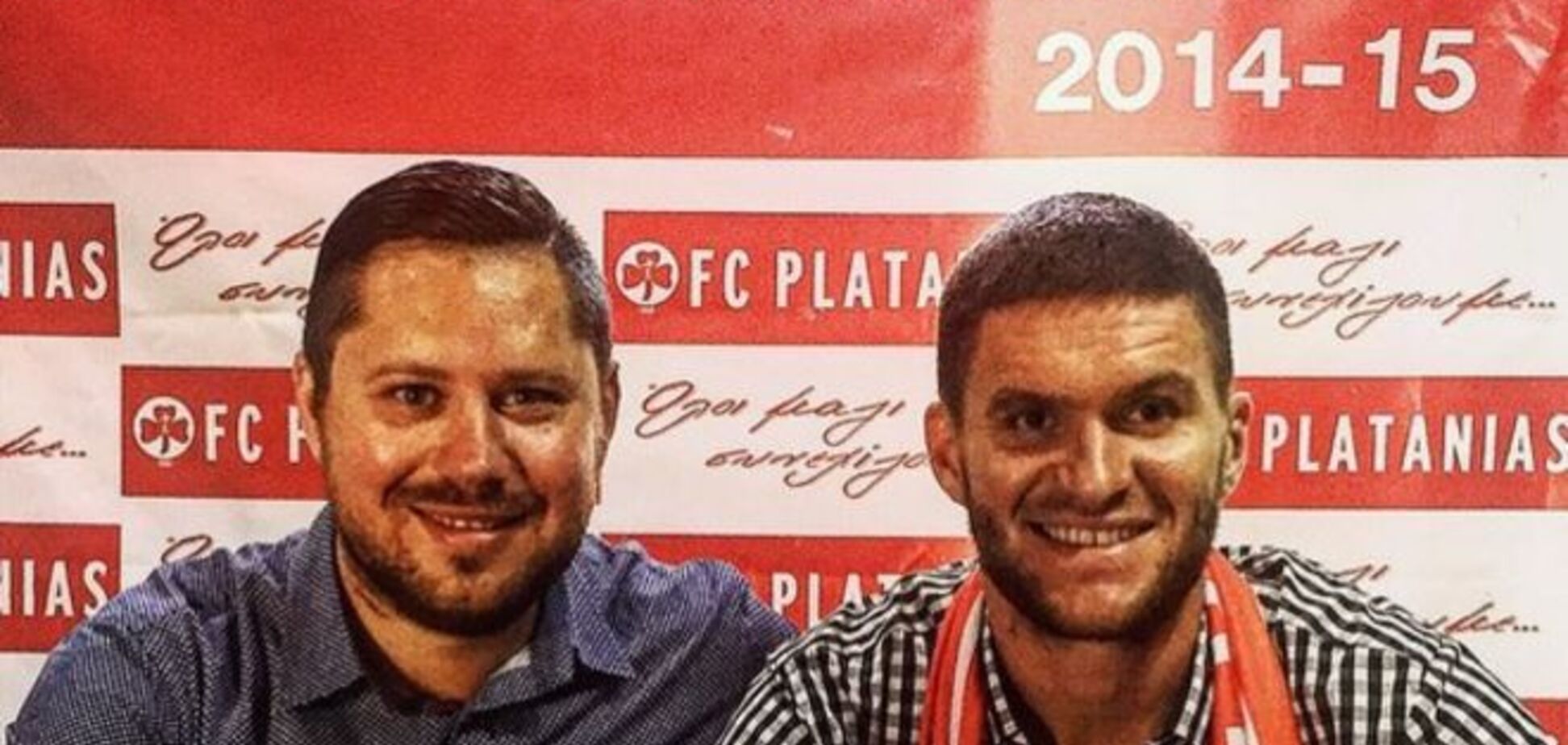 Захисник 'Динамо' перейшов у грецький клуб: фотофакт