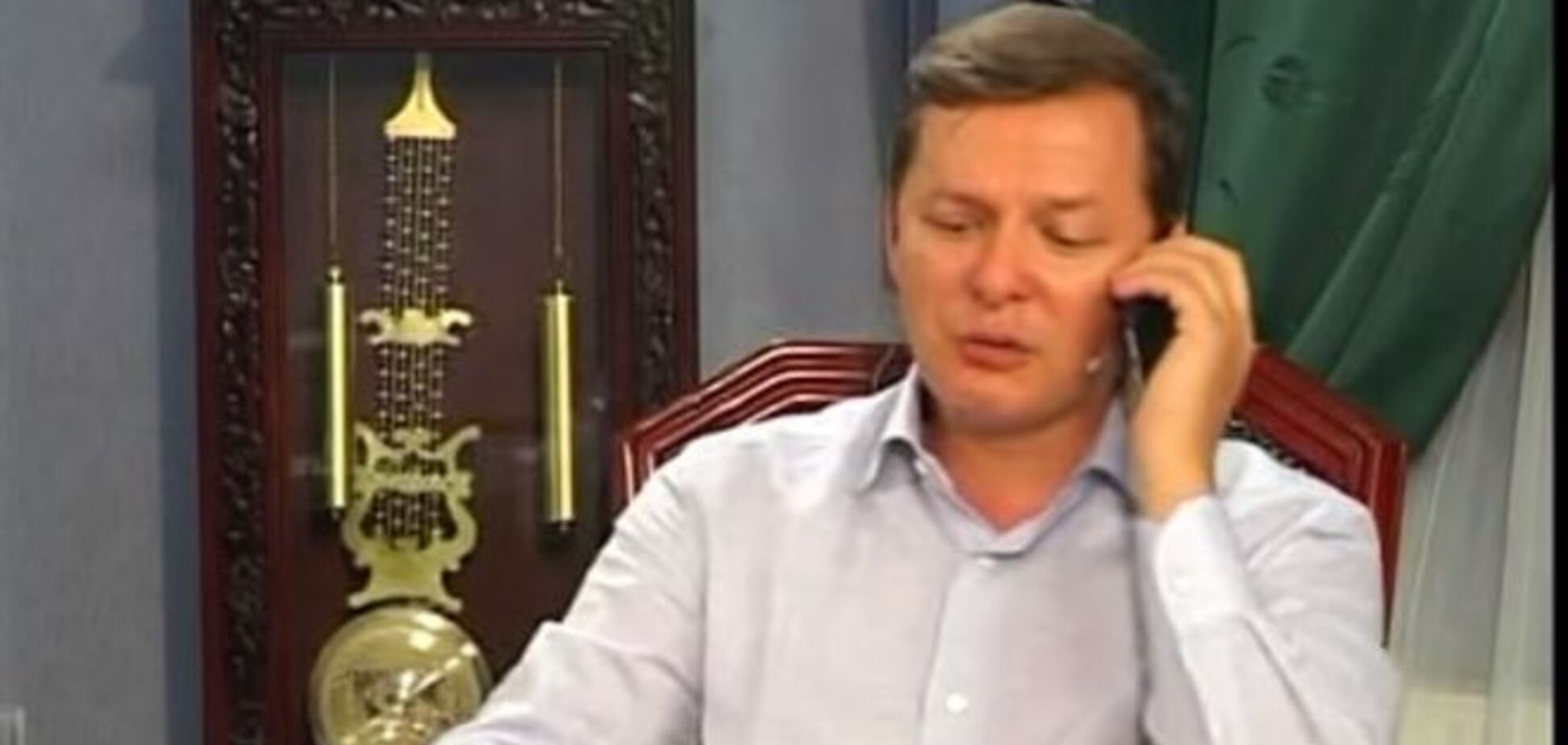 Ляшко позвонил министру обороны в прямом эфире: видеофакт