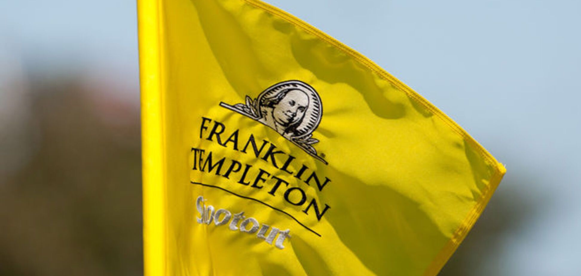В Franklin Templeton согласились списать часть долга Украины