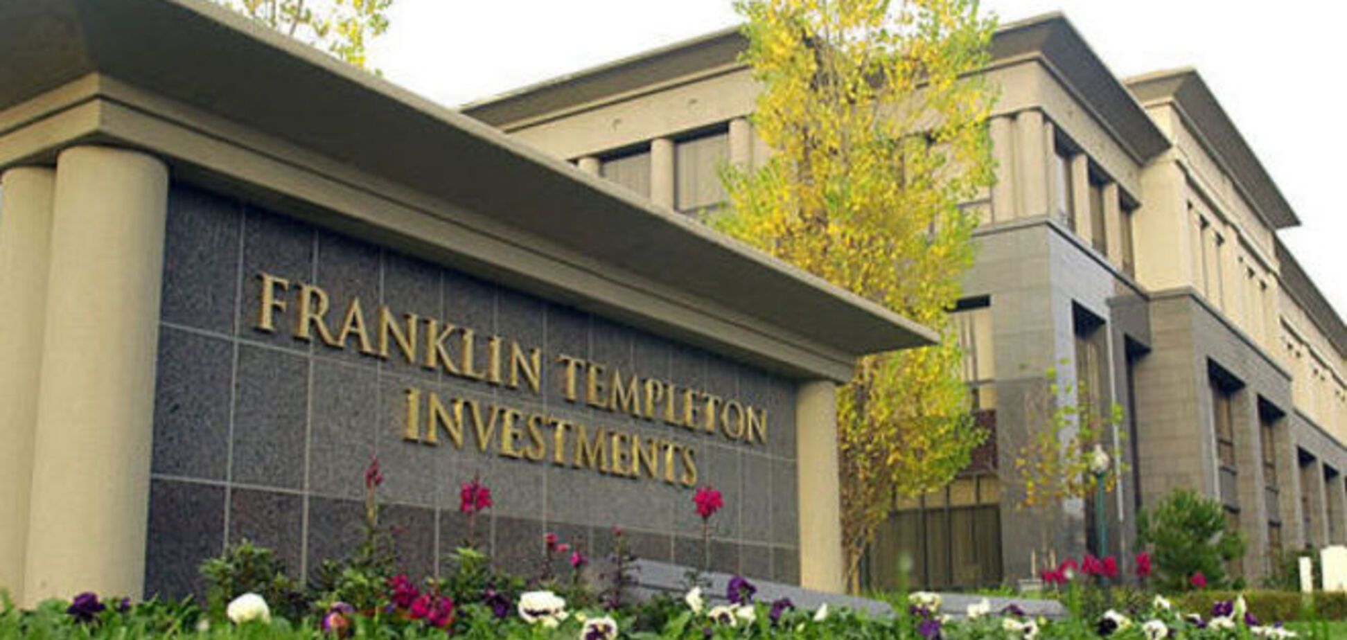 Кредиторы Украины лишают Кабмин возможности спекулировать - Борода