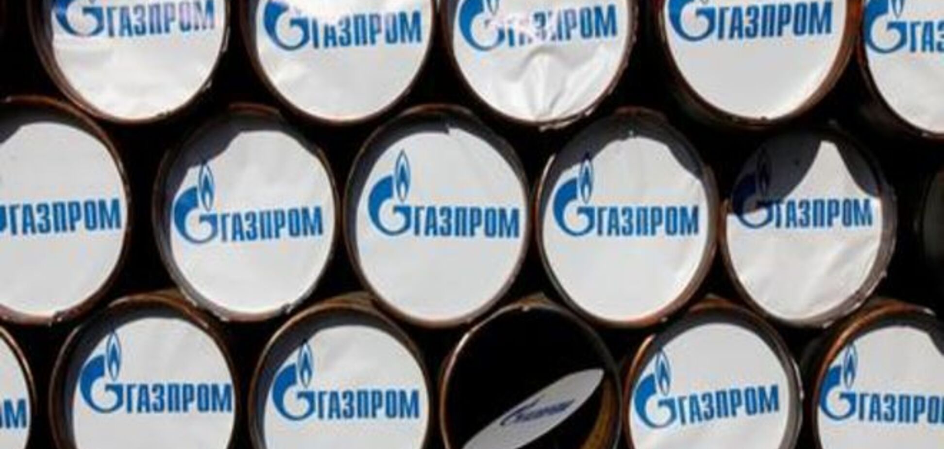 Россия предоставит Турции скидку на газ в размере 10,25 процента
